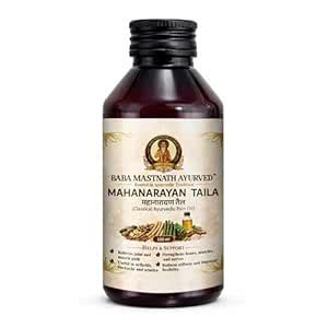 Baba Mastnath Ayurved™ Mahanarayan Taila 100 ml Pain Oil | Mahanarayan ...