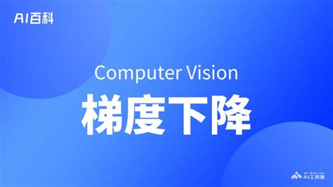 KnowledgeMap Ai 的图像结果