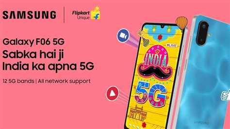 Samsung Galaxy F06 5G launched in India at under Rs.10000: Check out ...