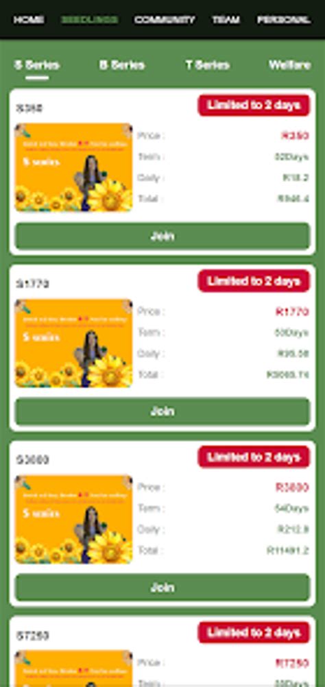 Tiger Agriculture for Android - Download