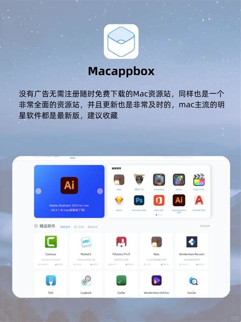 Macsploit Free Version 的图像结果
