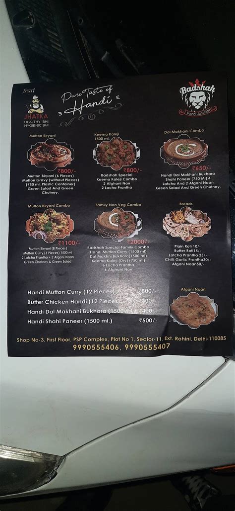 Menu at Badshah handi junction - Non Veg Handi In Rohini Handi Chicken ...