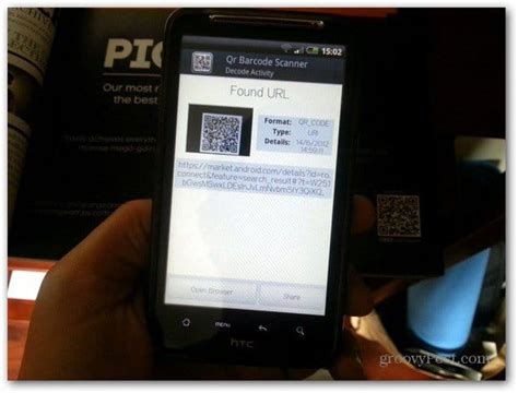 Image result for QR Code Readers for Android