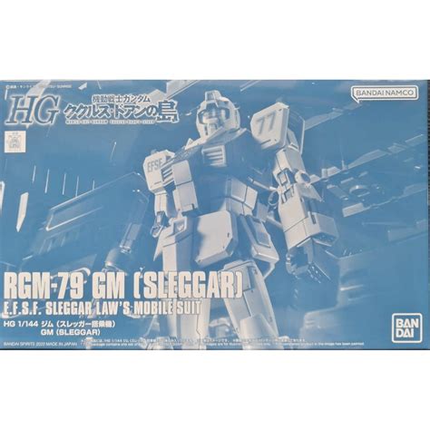 HGUC 1/144 RGM-79 GM (Sleggar) - 4573102649034 – GKgundamkit ...