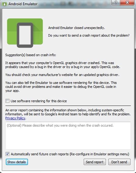 Android Emulator Not Responding in Android Studio 的图像结果