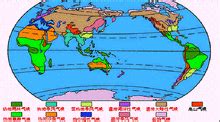 亚热带季风和季风性湿润气候_360百科