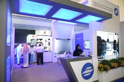 Saline Water Conversion Corporation Exhibition - Next Level