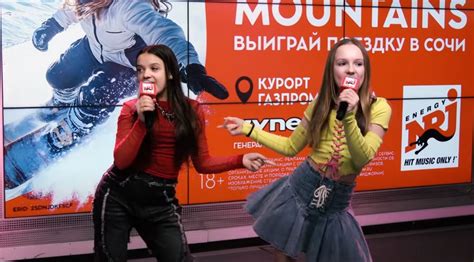 «Делулу», «сигма-бой» и «пик ми герл»: как понимать зумерский сленг ...