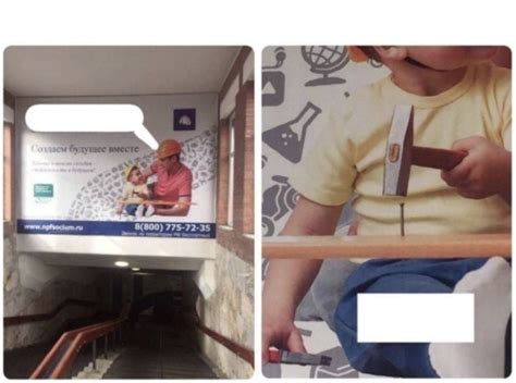 Image result for Error Meme Clear Background