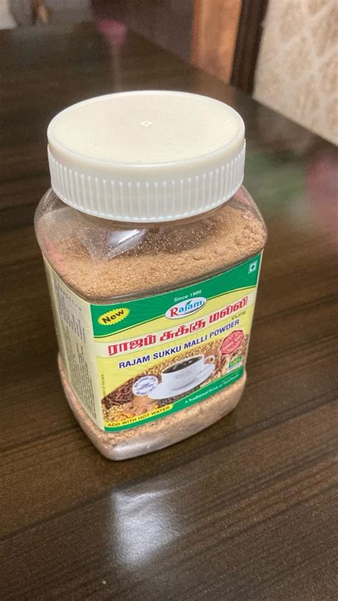 Rajam Sukku Coffee Powder 500G Box(Sukku Malli Powder),550 Grams ...