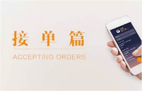 安装师傅接单app,平台有哪些？ - 知乎