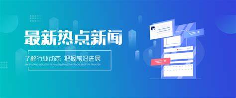 上海seo优化网络推广
