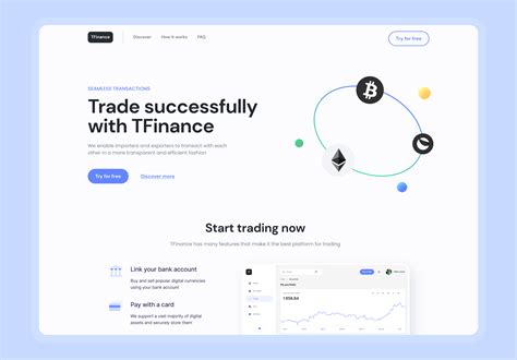 Trade Simulation Software 的图像结果
