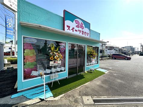 AMBIL SEKARANG