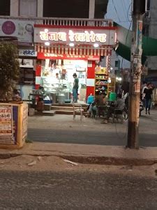 Top 20 restaurants in Sikar (Updated Sep 2024)