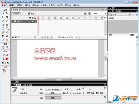 Macromedia Flash动画制作软件下载-Macromedia Flash动画制作软件免费版下载8.2-软件爱好者