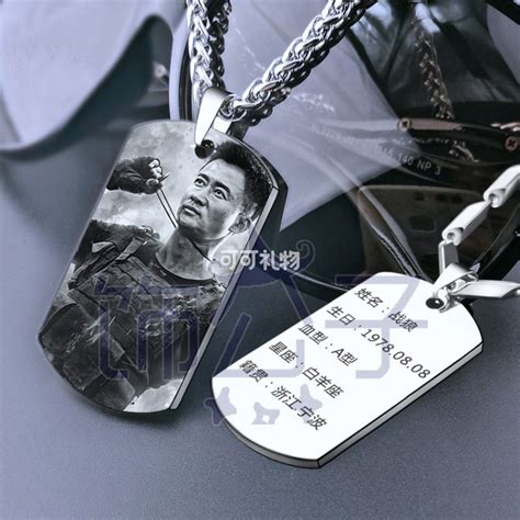 成年礼送什么礼物最新素材