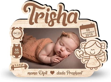 apnaphoto Personalised Baby Birth Photo frame 30 X 25 Cm Brown gift for ...