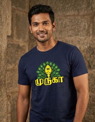 Kalvettu.in: Tamil Printed T-Shirts & Spiritual T-Shirts for Men