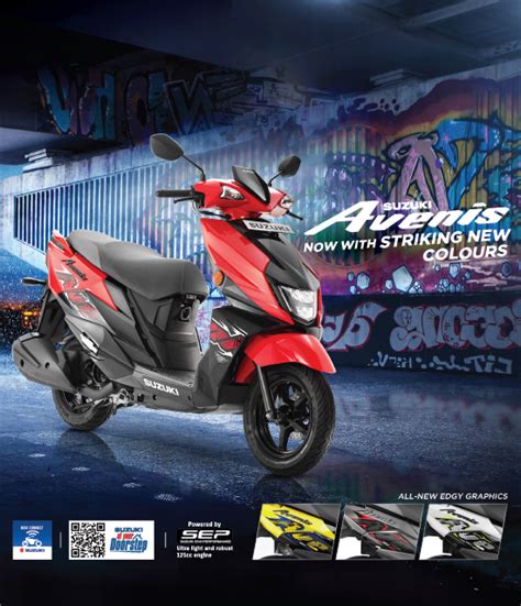 Suzuki Scooters India | Access, Avenis & Burgman Range