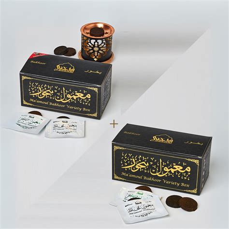 Ma'amoul Bakhoor Variety Box with Burner & Refill Pack I Luxurious ...