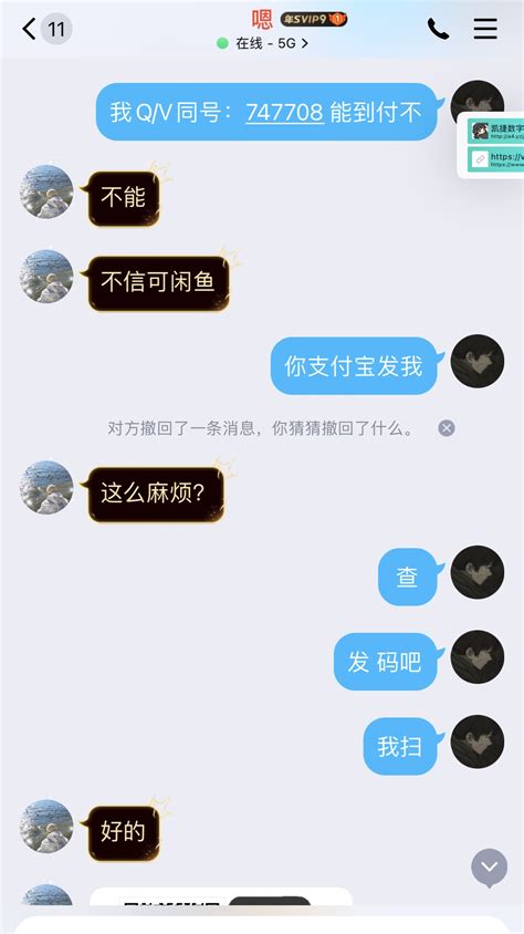 求个qq资源群你懂得