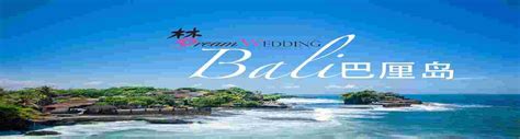 5 Best Selling-Package tour to Bali