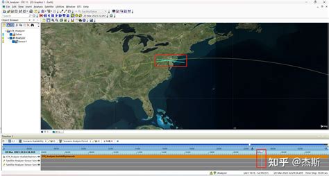 Image result for STK Viewer 12 Tutorial Satelite