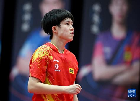 王楚钦获得杭州亚运会乒乓球男单冠军