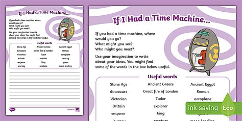 If I Had a Time Machine Writing Activity