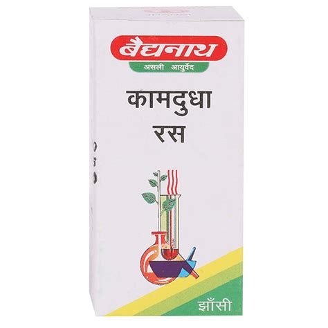 Buy BAIDYANATH KAM DUDHA RAS POWDER 10 GM Online & Get Upto 60% OFF at ...