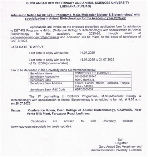 GADVASU - Guru Angad Dev Veterinary And Animal Sciences University