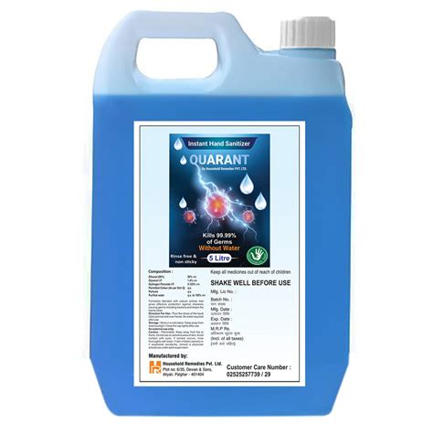 QUARANT 80% Alcohol Based Instant Hand Sanitizer Refill Pack, Kills 99. ...