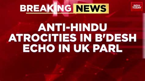 Queen's Baton arrives in Mumbai - India Today