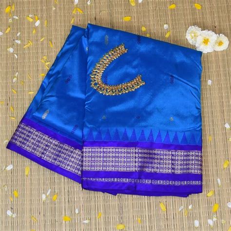 Ilkal Pure Silk Blue Saree With Violet Border – Sarayuweaves