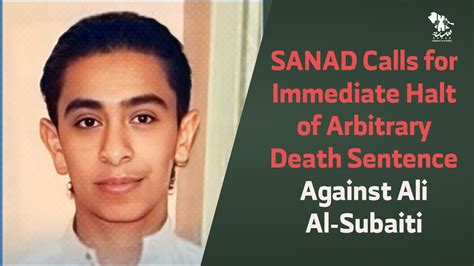 SANAD Calls for Immediate Halt of Arbitrary Death Sentence Against Ali ...