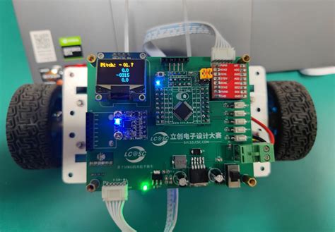 Ltk Electronic Projects 的图像结果