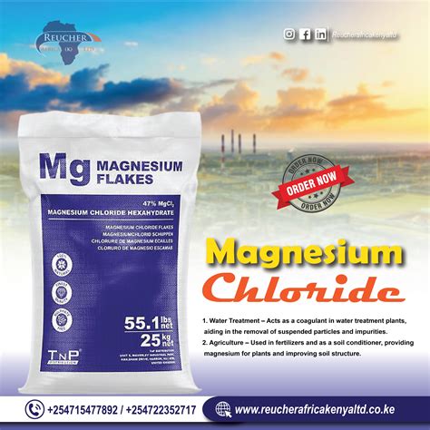 Magnesium Chloride - REUCHER AFRICA KENYA LIMITED