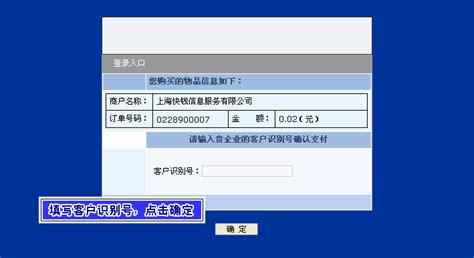 银行流水识别与审核，AI助力IPO流水审核、信贷流水审核-达观数据