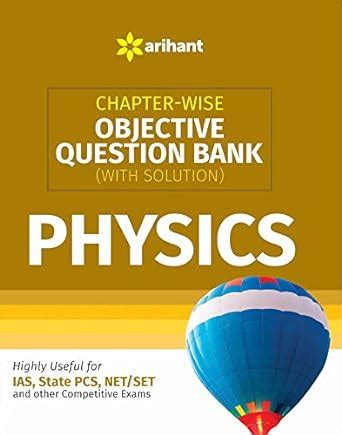 Buy Chapter-wise Objective Question Bank(With Solution) Physics Book ...
