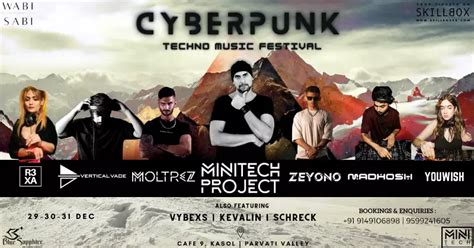 CYBERPUNK TECHNO FESTIVAL | Music Events | SkillBox