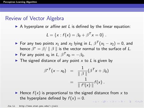 Perceptron Learning Algorithm 的图像结果