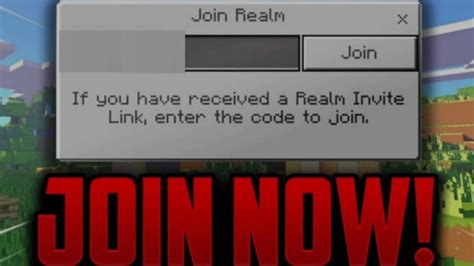 How to Enter Realm Code Minecraft Java 的图像结果