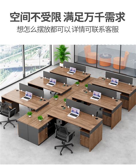 职员工位办公桌-职员桌-重庆办公家具工厂-学校家具定制-酒店家具公司