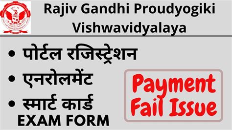 Image result for Recursion Rgpv