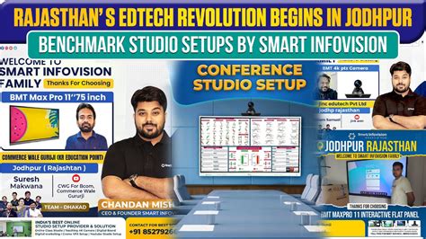 Rajasthan’s EdTech Revolution Begins in Jodhpur – Benchmark Studio Set ...