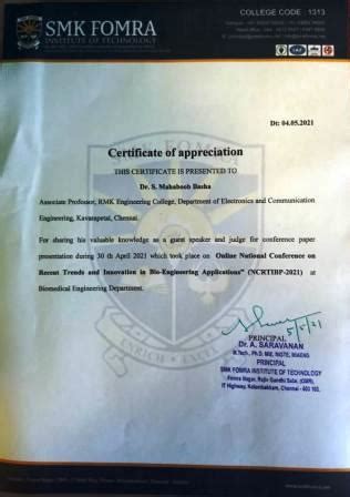 RMK ENGINEERING COLLEGE