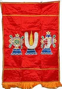 Buy Exotic India Rococco-Red Vaishnava Symbols Auspicious Temple ...