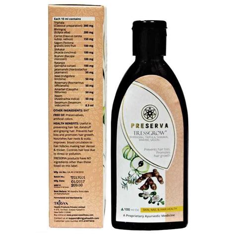 Preserva Wellness Tressgrow Oil (100 ML) for Hair fall & Dandruff