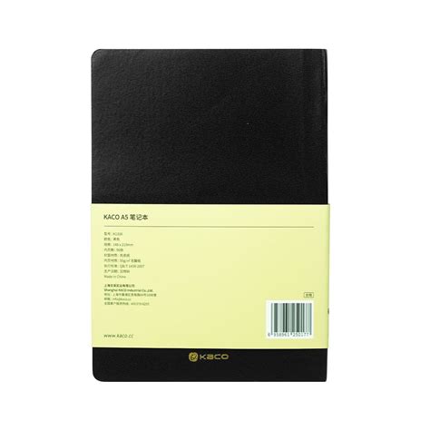 A5 Slim Notebook - Kaco – KACO